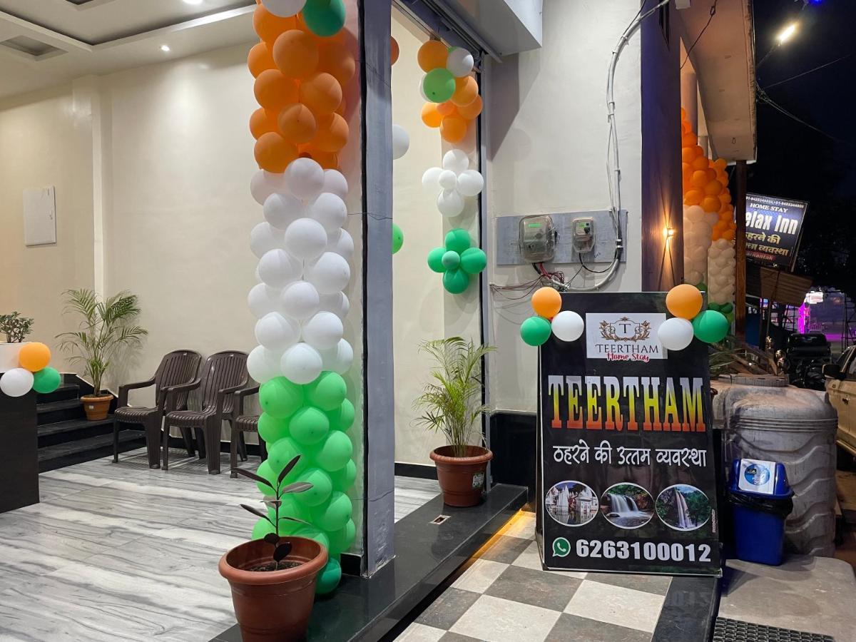 Hotel Teertham Amarkantak Extérieur photo