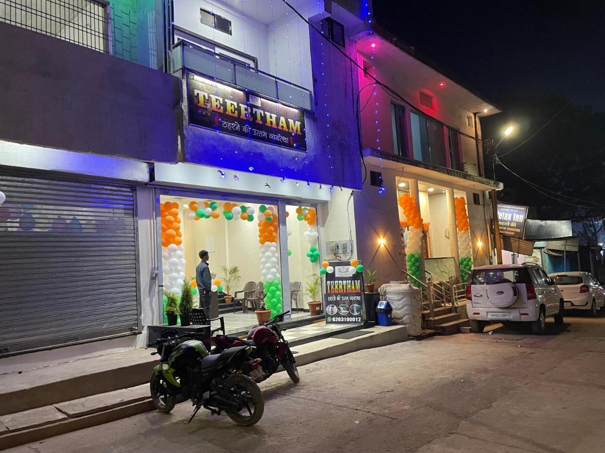 Hotel Teertham Amarkantak Extérieur photo