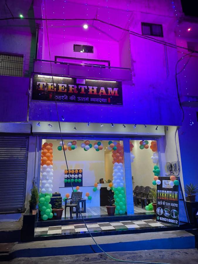 Hotel Teertham Amarkantak Extérieur photo