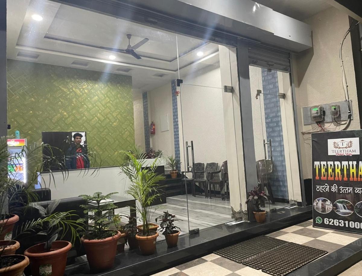 Hotel Teertham Amarkantak Extérieur photo